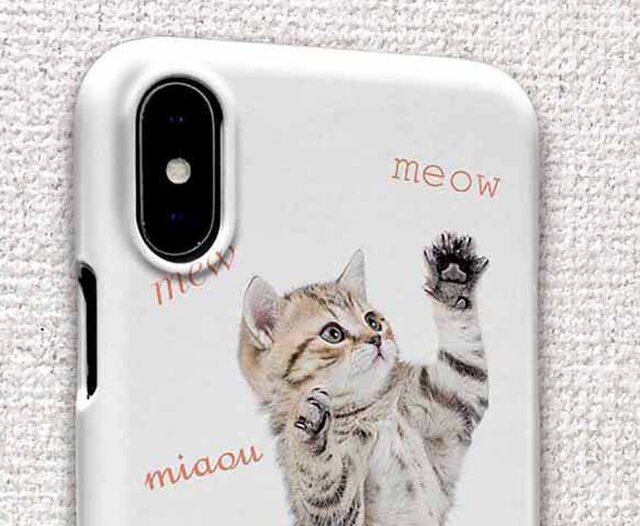 Iphone ハードケース Iphonex Iphone8 Iphone8 Plus Iphone7 猫 猫 ネコ の鳴き声 Iichi ハンドメイド クラフト作品 手仕事品の通販