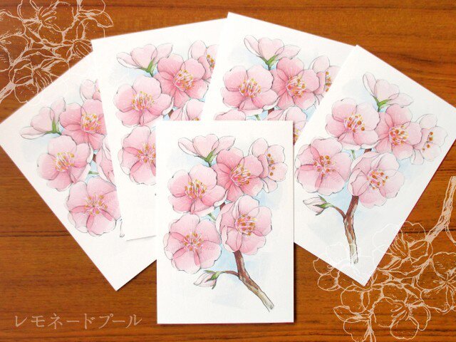 桜ポストカード 5枚セット Iichi ハンドメイド クラフト作品 手仕事品の通販