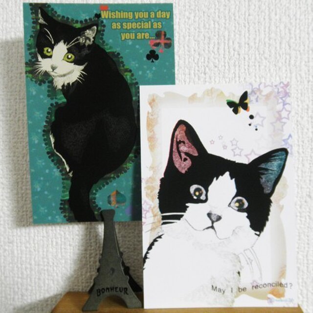 はちわれにゃんこカードの画像1枚目