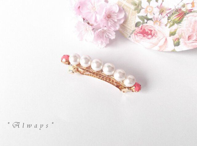 SALE!シルキーパールとコーラルピンクビジューのバレッタ①の画像1枚目