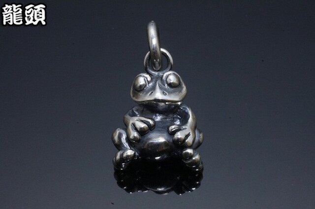 蛙さんトップ チェーン付の画像1枚目