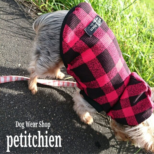 犬服★完成品 【 ブロックチェック 】 胴まわり33cm の画像1枚目