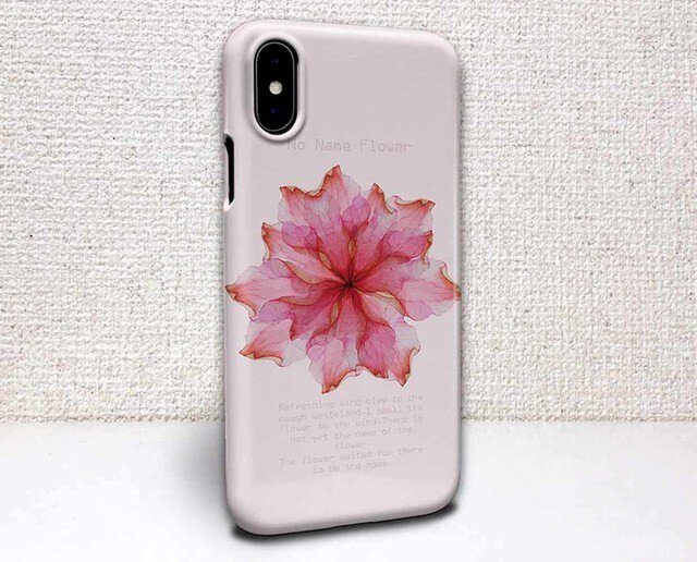 iphone ハードケース iPhoneX iphone8 花柄 No Name Flower 名前はまだないの画像1枚目