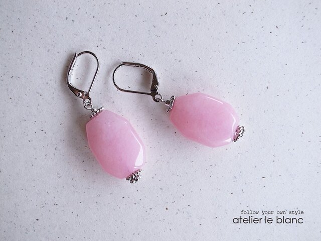 桜色 #8~ジェイドのドロップピアス(シマー)~の画像1枚目