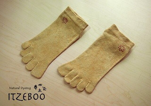 5本指ヘンプソックス アンクル べんがら染め 蓮の花の画像1枚目