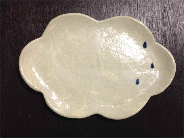 雲の皿(小)②の画像1枚目