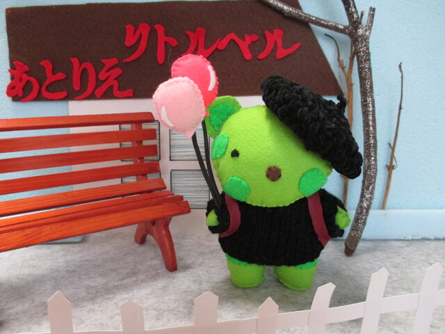 フーセンのとらさん フェルト ぬいぐるみ(マスコット)の画像1枚目
