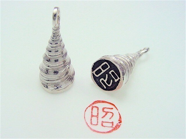 はんこペンダント(巻貝型)の画像1枚目