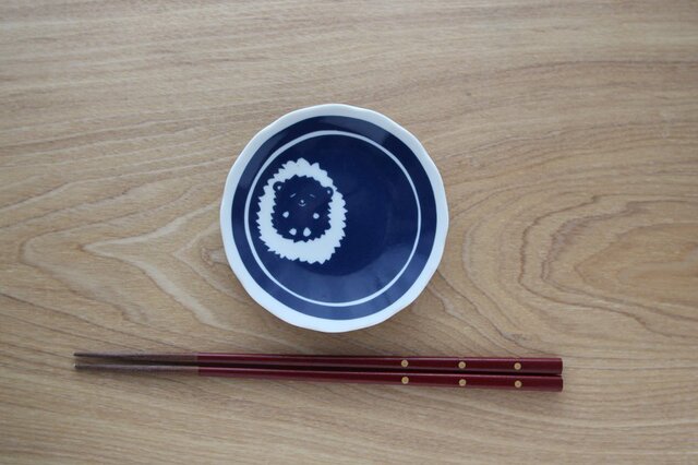 どうぶつの小皿(豆皿) ハリネズミの画像1枚目