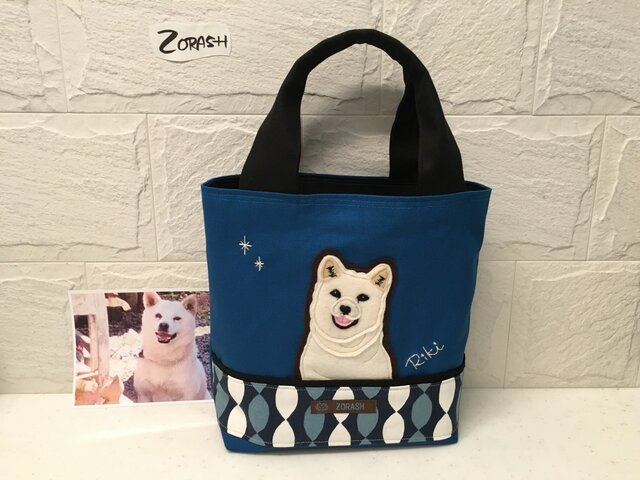 柴犬トートバッグ・オーダーメイド | iichi ハンドメイド