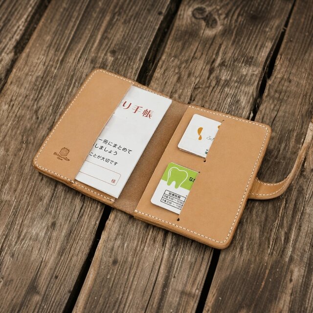 本革手縫いのお薬手帳ケース【受注製作】 | iichi 日々の暮らしを