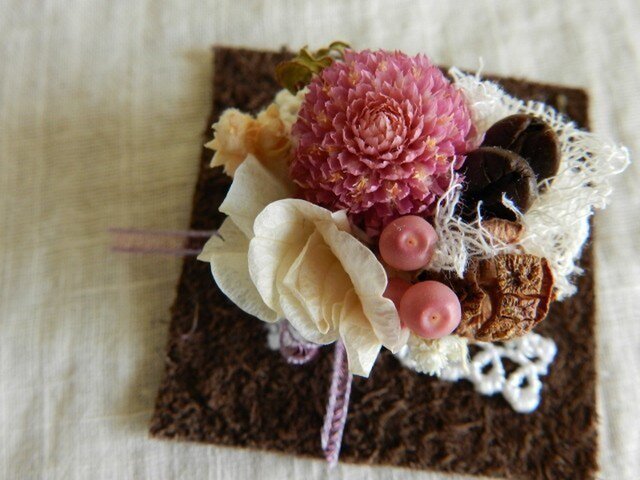くるみドライ cの画像1枚目