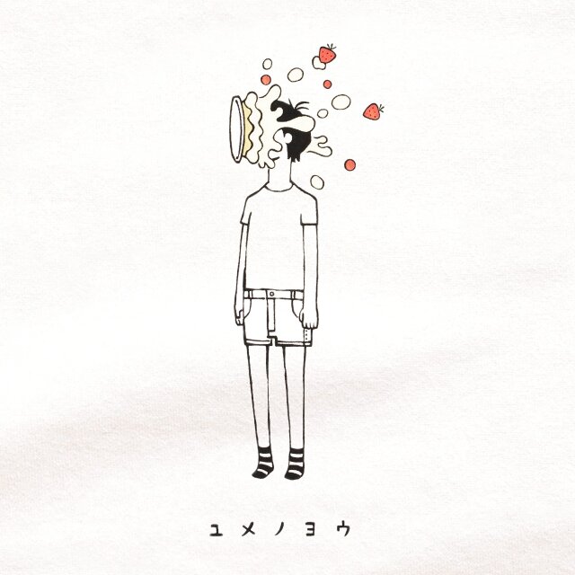 半袖Tシャツ『顔面ケーキ・男子』メンズ レディース