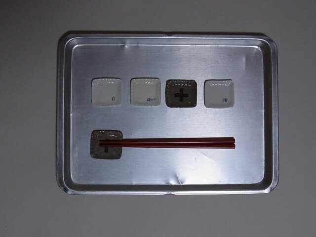 豆豆皿 の画像1枚目