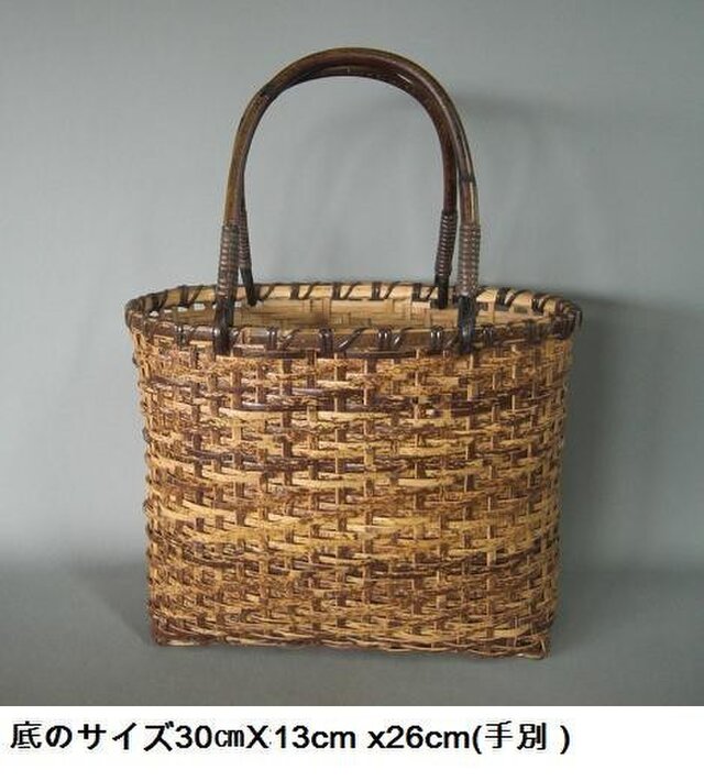 虎竹買い物かご79の画像1枚目