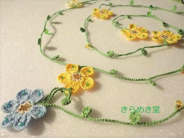 黄色いお花畑ラリエットの画像1枚目