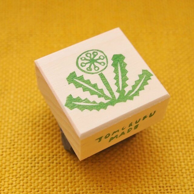 消しゴムはんこ「たんぽぽ」の画像1枚目