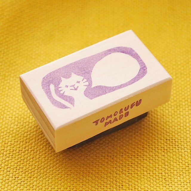 消しゴムはんこ「ふきだし☆ねこ」の画像1枚目