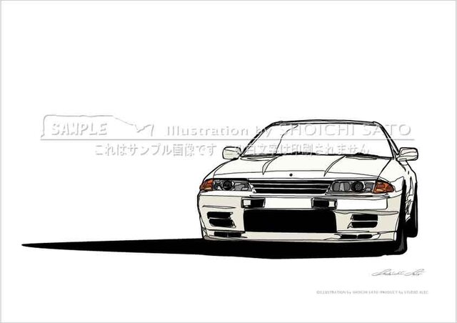 1989　スカイラインGT-R BNR32型　B2サイズポスター 1989スカイラインGT-R BNR32型B2サイズポスター