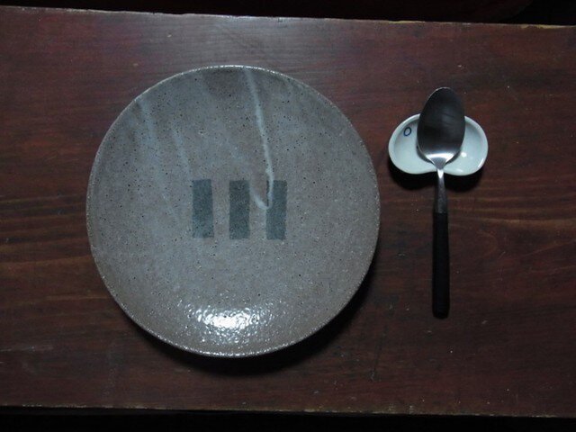 陶器皿 の画像1枚目