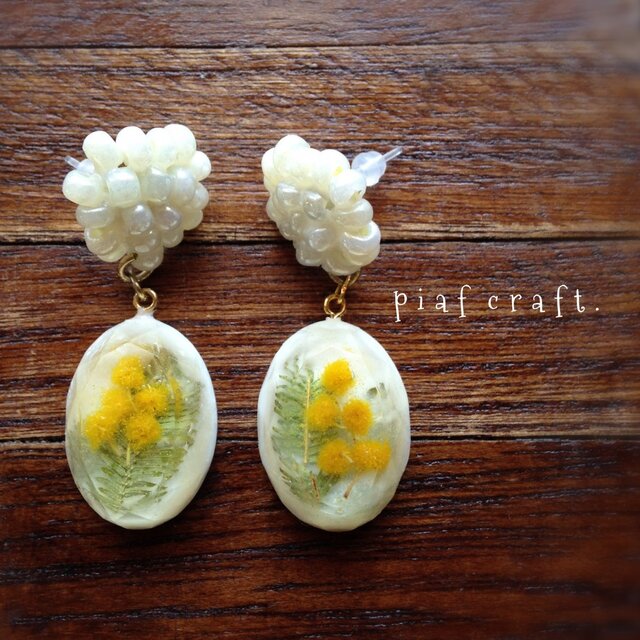 ボタニカルピアス ミモザの希望の画像1枚目