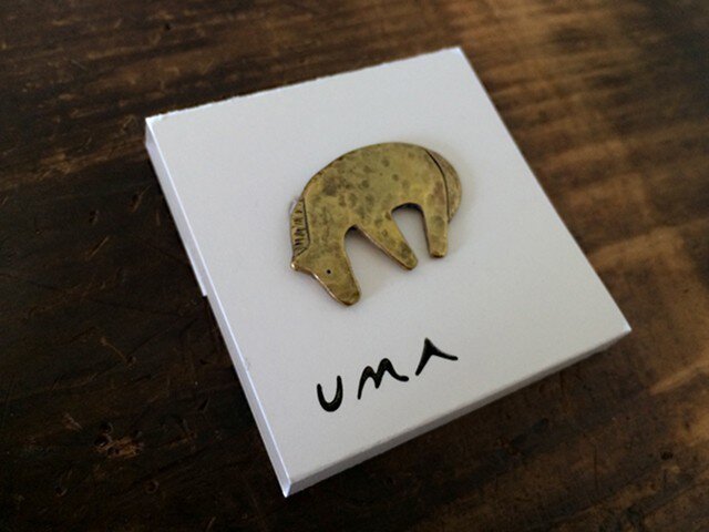 UMA 真鍮ブローチ#3の画像1枚目