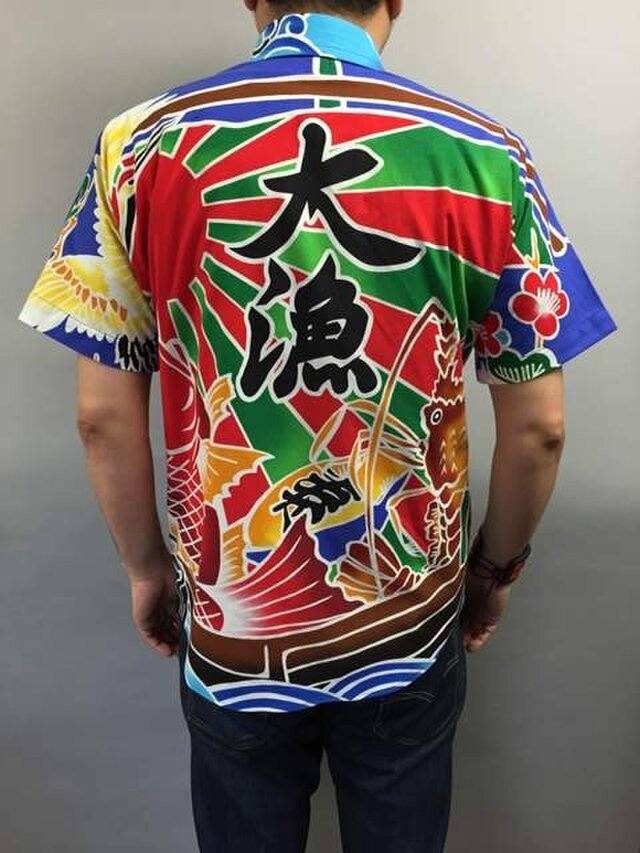 半袖和柄シャツ(大漁旗)青の画像1枚目