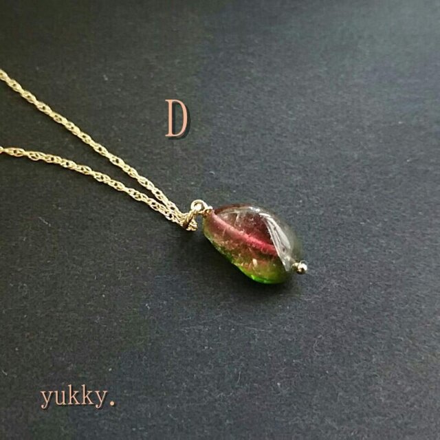 トルマリンタンブル(D)14Kgfネックレス一点物