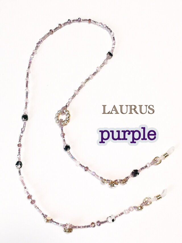 《母の日に…》メガネチェーン*purple auroragrey*の画像1枚目