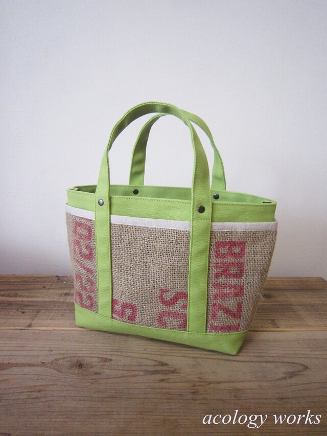 「コーヒーtote」S ライトグリーン の画像1枚目