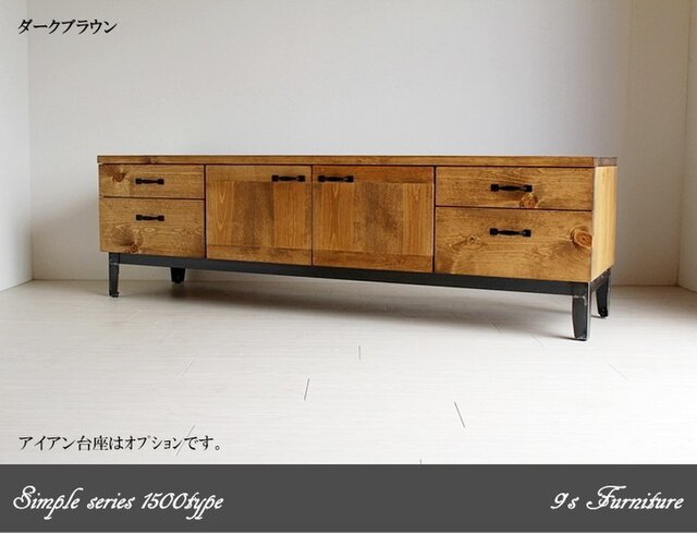 テレビボード TV Board TV150-3の画像1枚目