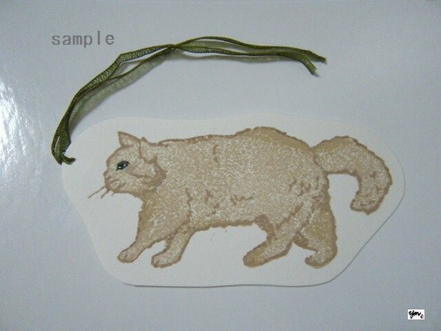 しおり〈cat④-3〉の画像1枚目