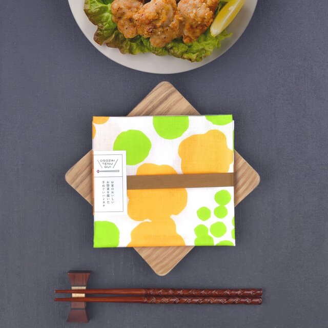 送料無料【鶏のからあげ柄】お惣菜手ぬぐい(まめ丈)の画像1枚目