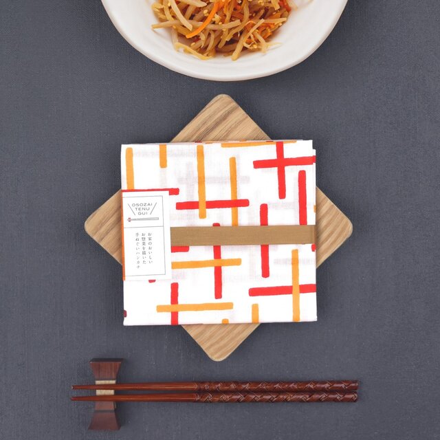 送料無料【きんぴらごぼう柄】お惣菜手ぬぐい(まめ丈)の画像1枚目