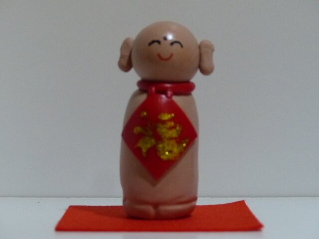 福 じぞうの画像1枚目