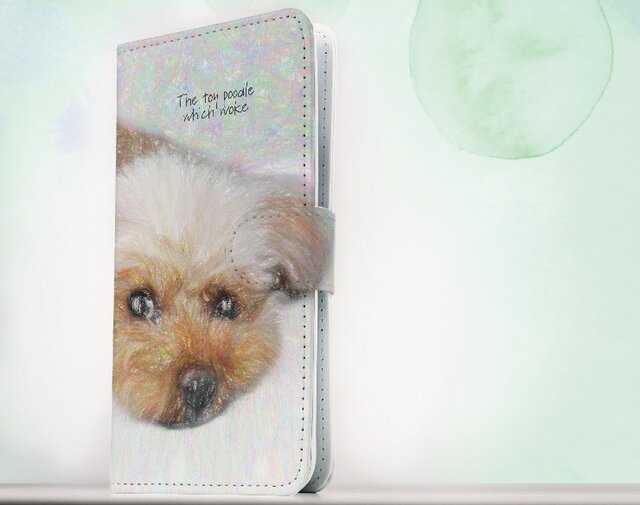 全機種対応 手帳型 スマホケース iPhoneXs iPhone9 iPhoneXs Max犬 起きた瞬間のトイプードルの画像1枚目