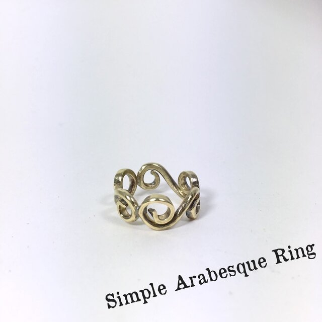 シンプルな唐草リング//真鍮製の画像1枚目