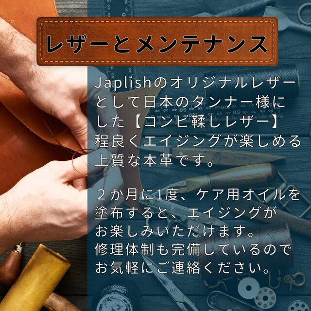 シンプルなレザー長財布 【革6色】 メンズ・レディース兼用・糸＆刺繍