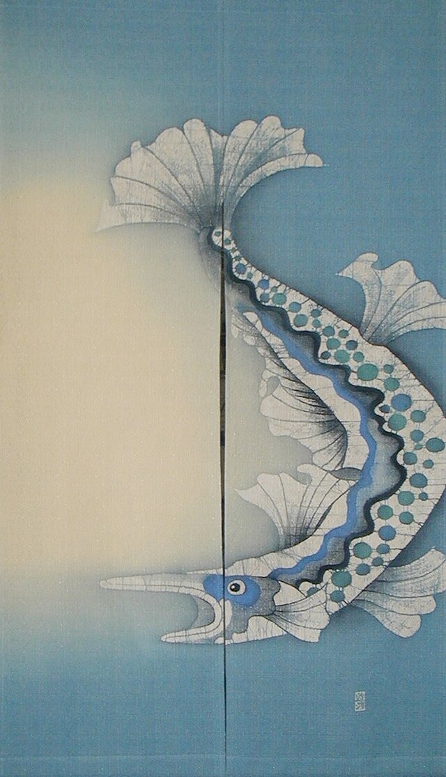 綿のれん 魚の画像1枚目