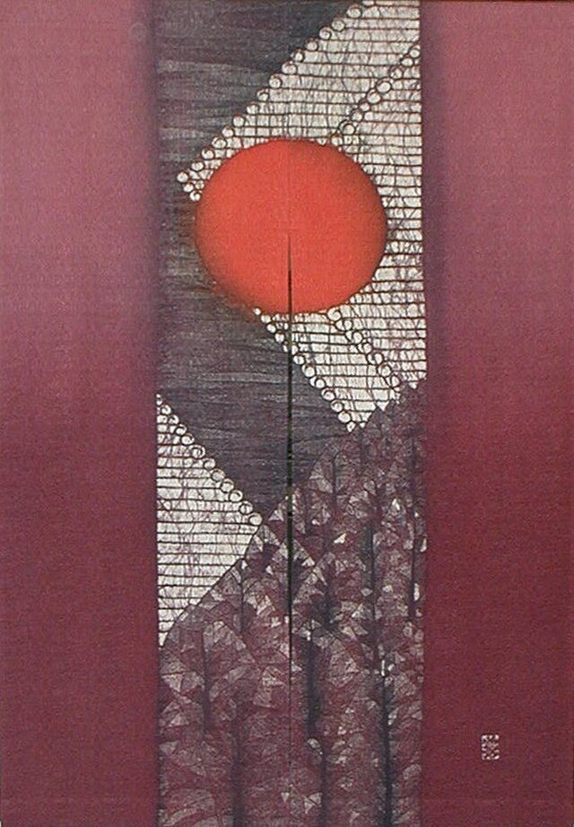 綿のれん 日輪の画像1枚目