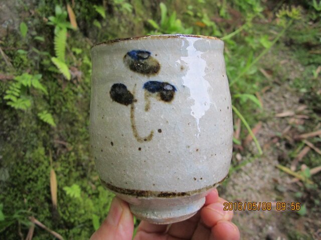 阿子の湯呑み 2の画像1枚目