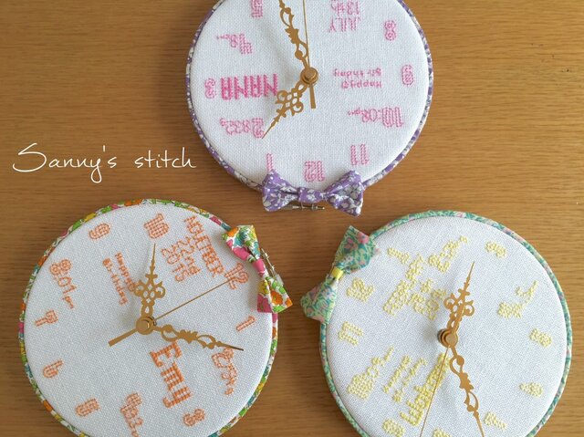 HappyBirthday✧あなただけの刺しゅう時計✧リバティ✧Liberty✧オーダーメイド・名入れの画像1枚目