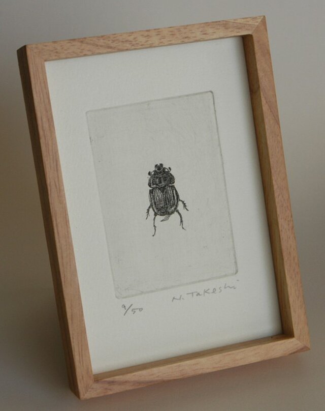 こがね虫・2011/銅版画(額あり)の画像1枚目