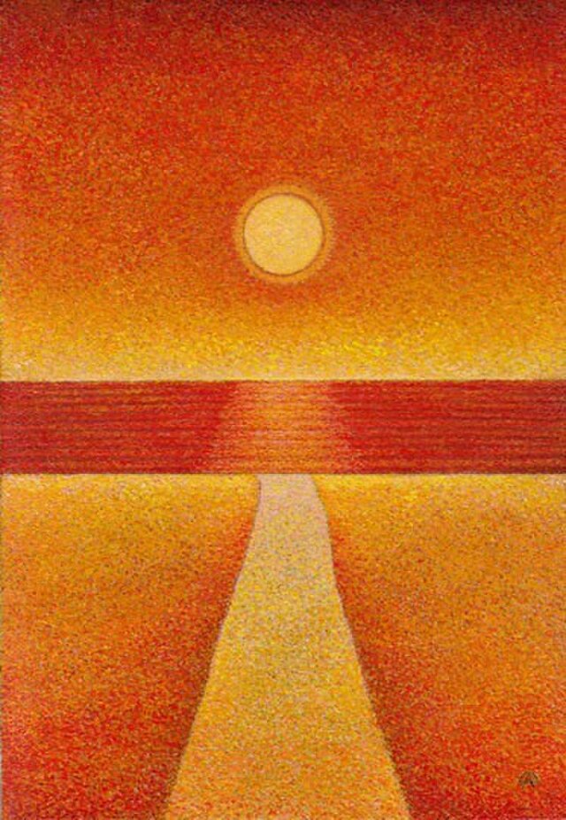 道~心象Ⅴの画像1枚目
