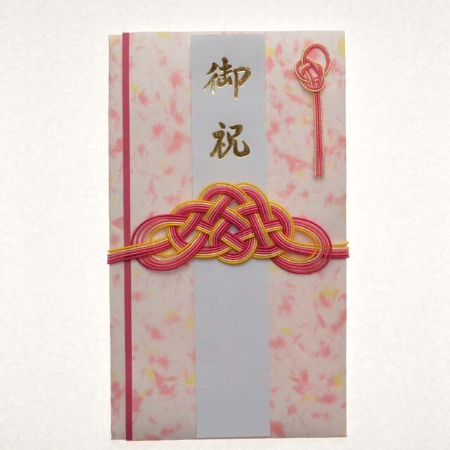 ご祝儀袋　花うらら 桃