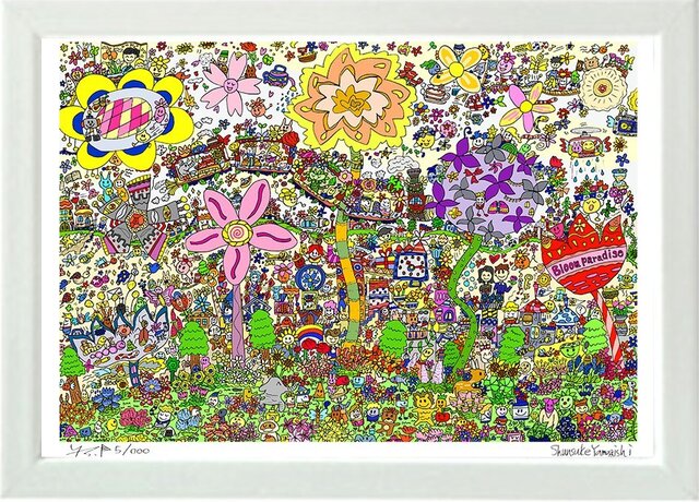 Bloom paradise (A3frame)の画像1枚目