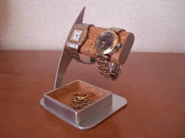 ウォッチスタンド　だ円パイプ2本掛け腕時計スタンド