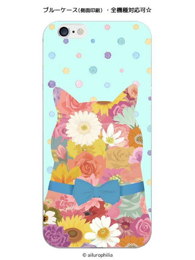 猫 花柄 パステルカラー スマートフォンケース側面あり ドット ブルーリボン Iichi ハンドメイド クラフト作品 手仕事品の通販