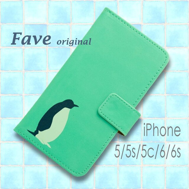 オリジナルプリント　手帳型スマホケース (ペンギン)