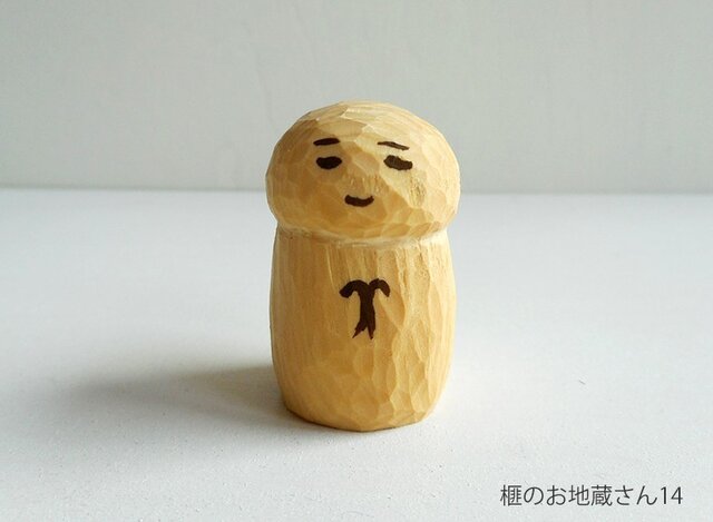 <特別価格> 榧のお地蔵さん14の画像1枚目